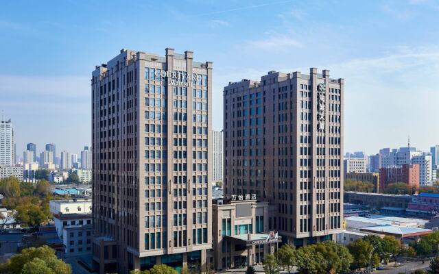 Courtyard by Marriott Taiyuan