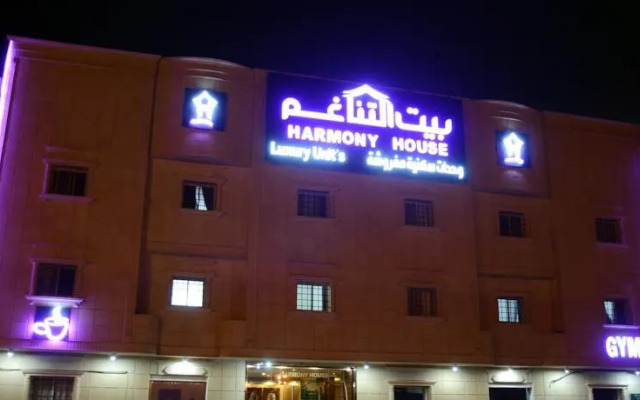 Harmony House Hotel Apartments
