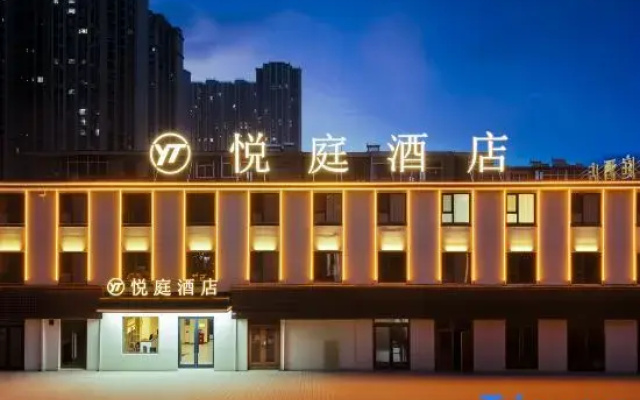 Yueting Hotel (Xinzhou Kailai. Xinyue Shopping Plaza Branch)