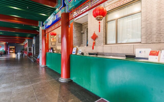 SSAW Garden Hotel Beijing