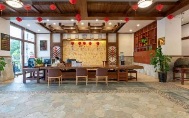 Hot Spring Forest Holiday Hotel