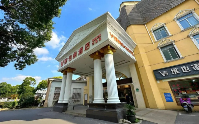 Vienna Hotel Shanghai Hongqiao Airport Center