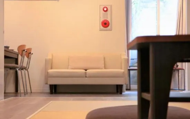 Nagomi Kokoro Village