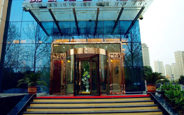 Lidu Weike Hotel