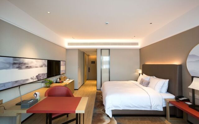 Echarm Hotel Zhaoyang Culture Palace(Dossen)