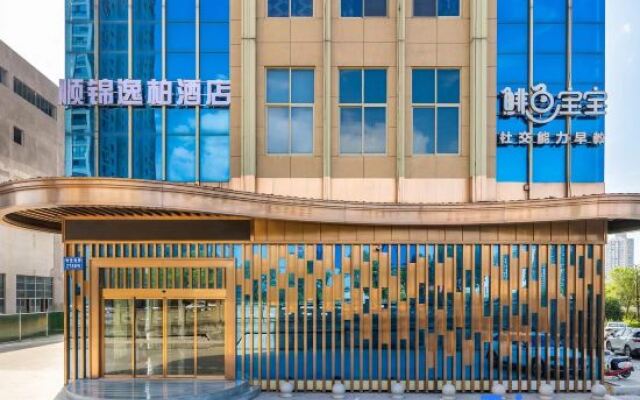 Shunjin Yibai Hotel (Yueqing Liushi)