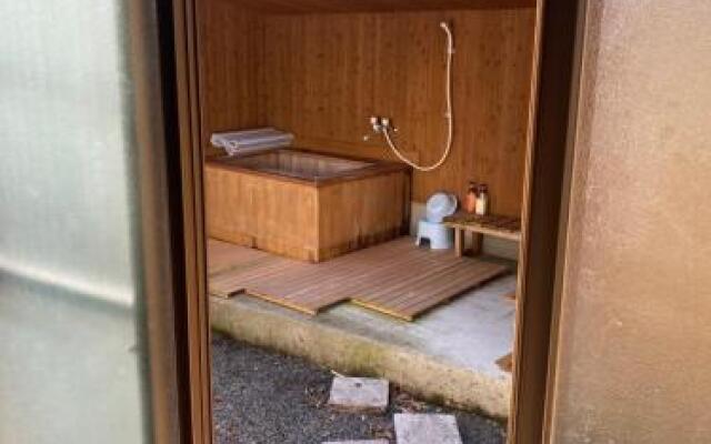 Guest House Iwato