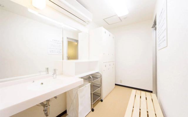 Urbain Hiroshima Central