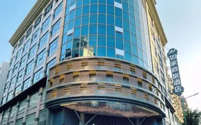 Homeinn Selected Hotel (Yunfu Yuncheng)