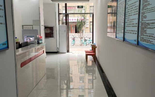 Elan Inn Beijing Majiapu Jiaomen East