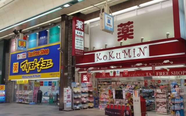 Cozy and Convenient Royal Heights