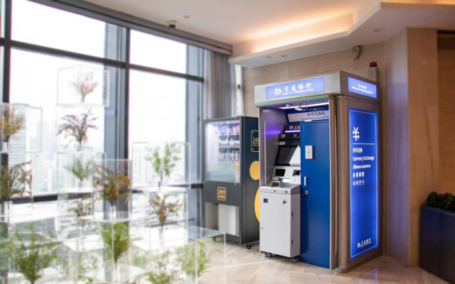Shenzhen Huaqiang Plaza Hotel