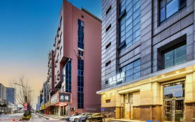 Pingxiang Vientiane Huiting Hotel