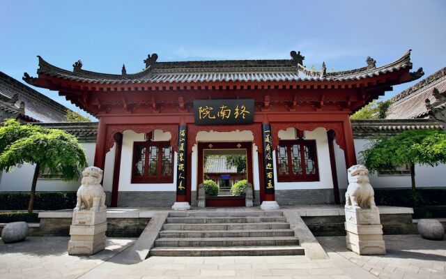 ZuoYouKe Qinling West Brigade Hotel