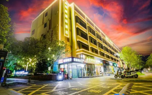 Puman International Hotel (Shenzhen Guangming Zhenmei Subway Station Branch)