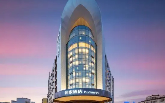 Homeinn.neo ( Kaiyuan Mall ,nearBaoji Railway Station)