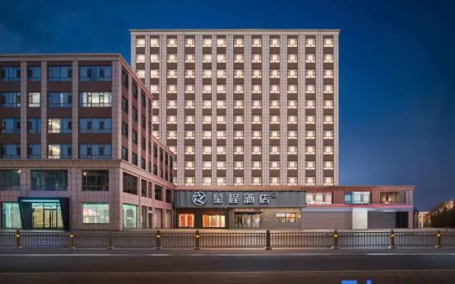Starway Hotel (Shuozhou Yingbin Road Old Town East Gate) – Exterior – Shuozhou