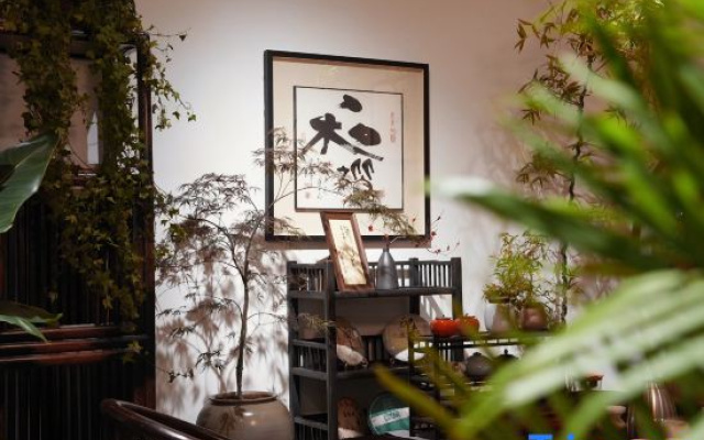 Impression Inn