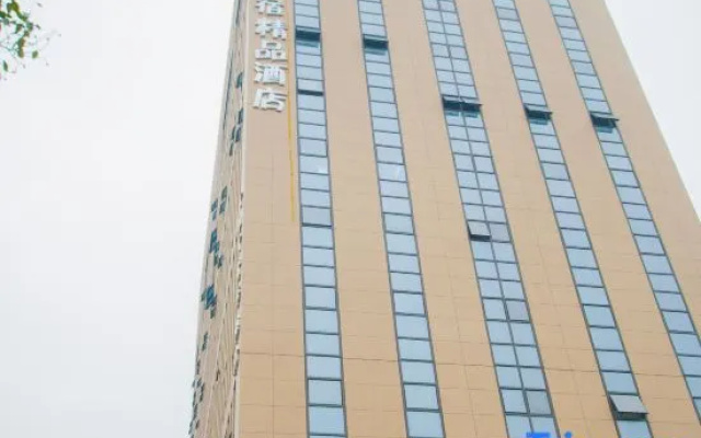 Yuansu Boutique Hotel