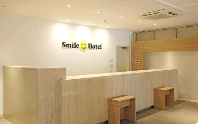 Smile Hotel Kumagaya