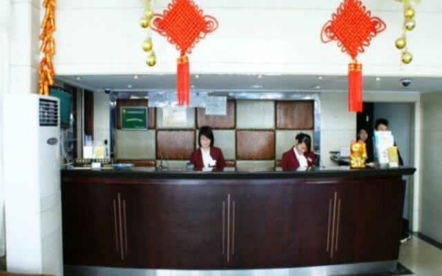 Jitai Hotel - Tongji University