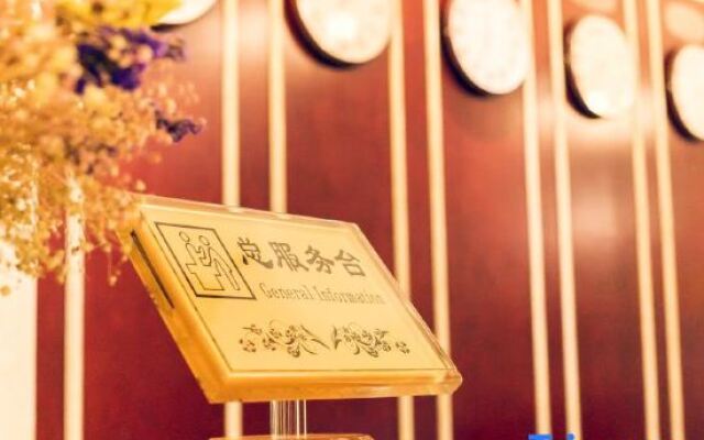 Xinyang JinGuan Express Hotel