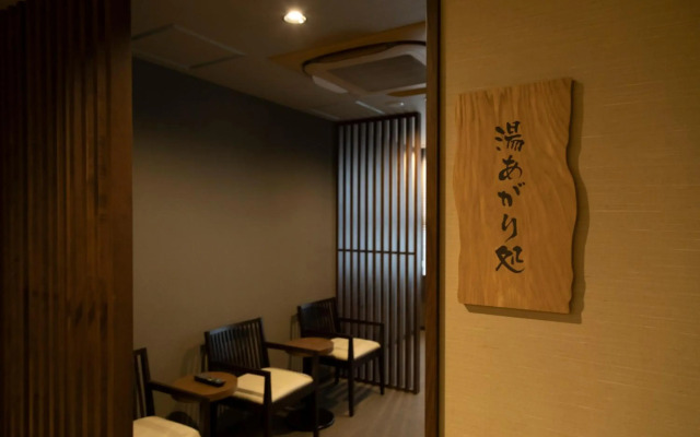 Dormy Inn Premium Namba ANNEX Natural Hot Spring