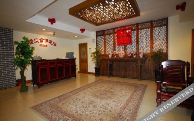 New Chang Ling Hotel