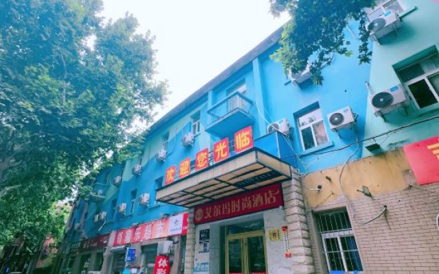 Aierma Fashion Hotel (Zhengzhou Zhongyuan Wanda City Center Hospital Subway Station) – Exterior – Zhengzhou