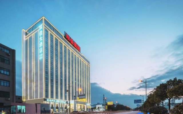Shuangjia Hotel (Changsha Huanghua Airport) – Exterior – Changsha