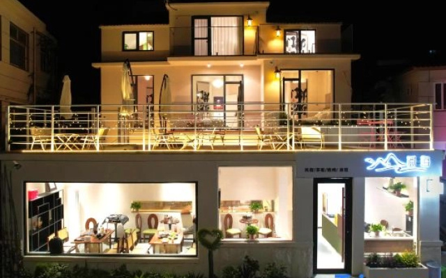 Qingdao Yuehai Scenic Apartment (Laoshan Scenic Area)