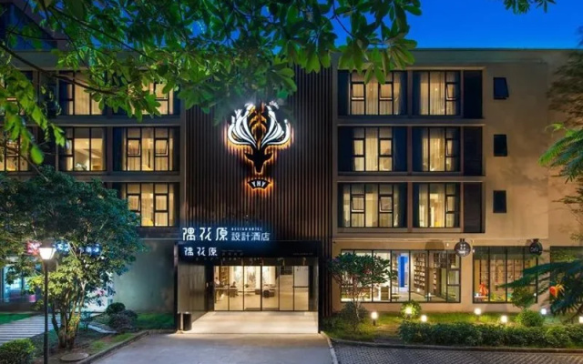 Yuhuayuan Design (Haizhou Meilan Airport Hongzhou Jiangshan)