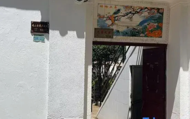 vivid courtyard of Wei Shan