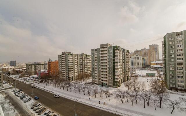 Europe Center on Kuibyshev Street 21