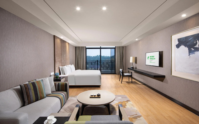 Holiday Inn Hangzhou Chaoshan