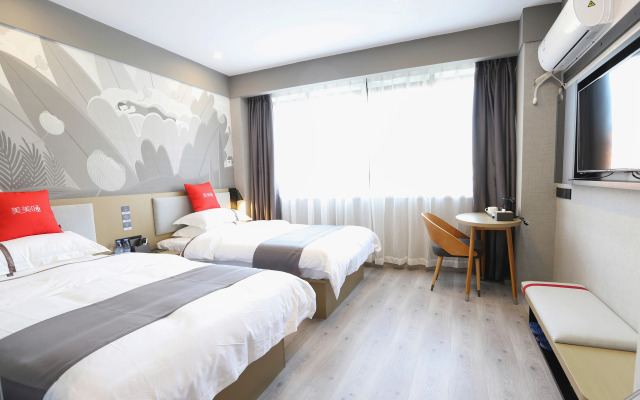 Shankee Hotel (Wuxue Keyun Zhongxinzhan)