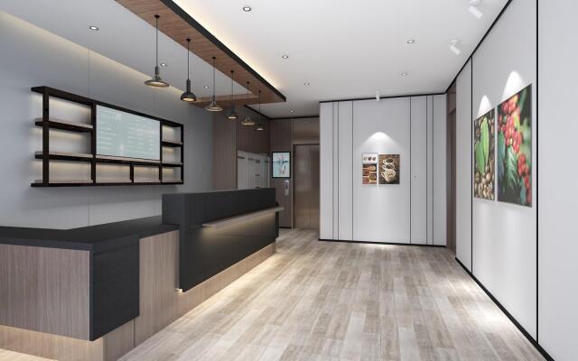 Hanting Hotel Shanghai Pujiang ENT Hospital