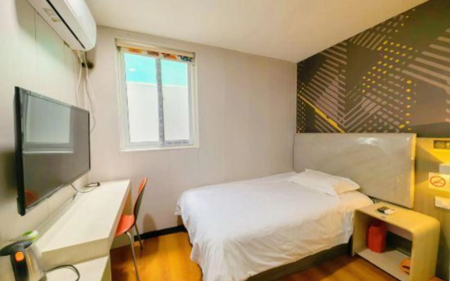 Pod Inn (Beijing Gulou Houhai)