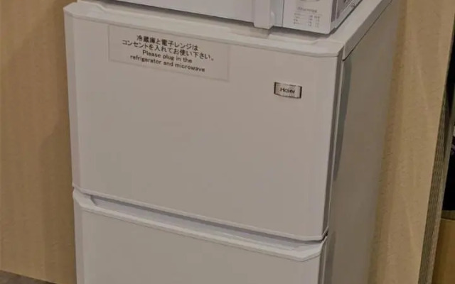 Kawachi no Yado