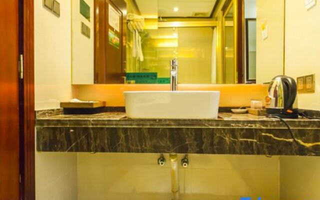 Xuancheng Shuimo Jingting Business Hotel