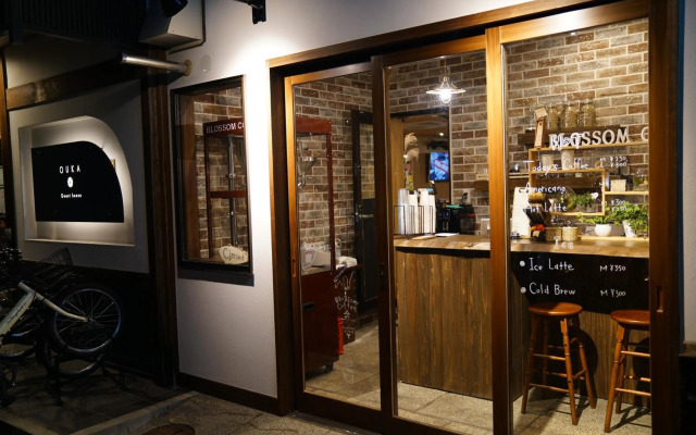 Guest House Ouka - Hostel
