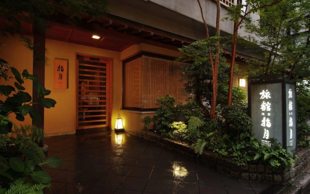 Ryokan Asakusa Shigetsu