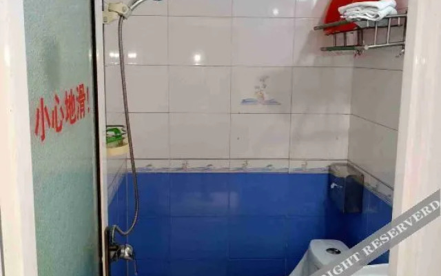 Susong Yajie Hotel