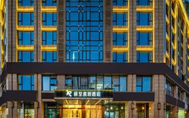 Sanrun Hotel（Changsha Moon Island Road）