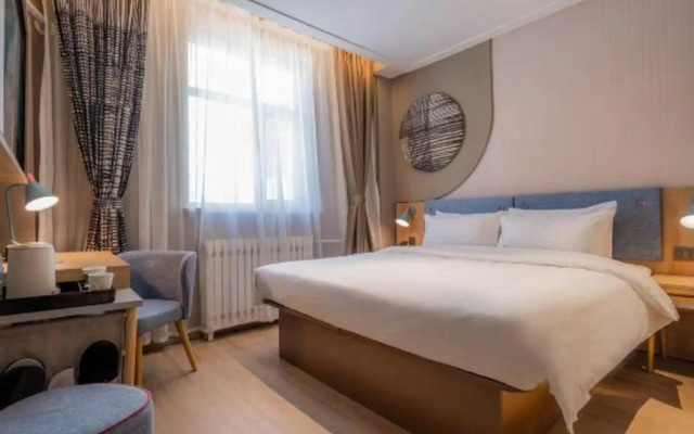 Home Inn (Changji North Yan'an Road)