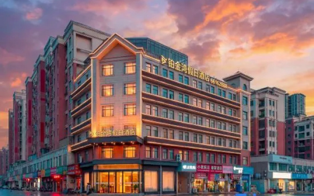 Meihao Hotel Platinum Bay (Hunan Lingbinhe Park) – Exterior – Wuhu