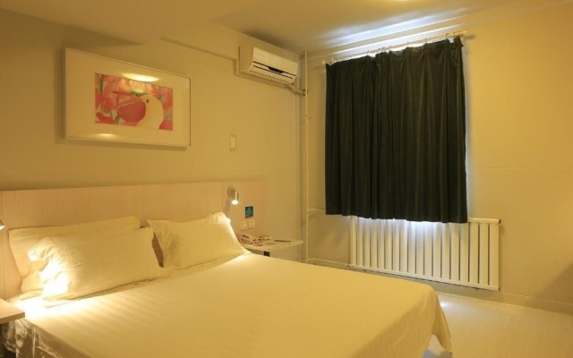 Jinjiang Inn Tianjin Heping Anshan Street – Guest Rooms – Tianjin