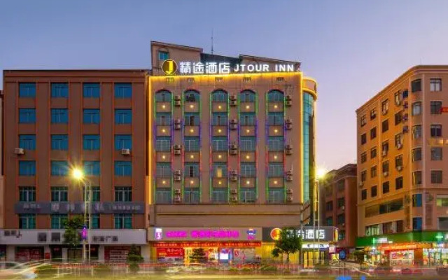 Jtour Inn