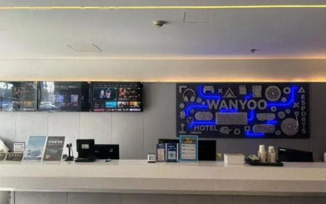 WanYoo Esports Hotel (Shanghai Songjiang Wanda)