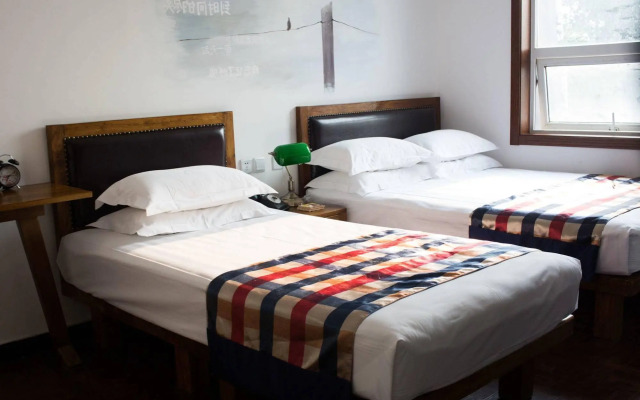 Nostalgia Hotel Beijing Xidan